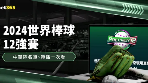 範弗裏特化身瑞士軍刀，多才多藝勇對挑戰
