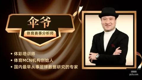 世界杯投注，世界杯投注网站， 093243